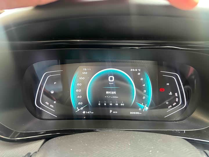 Фото 8 - Changan Oshan X5