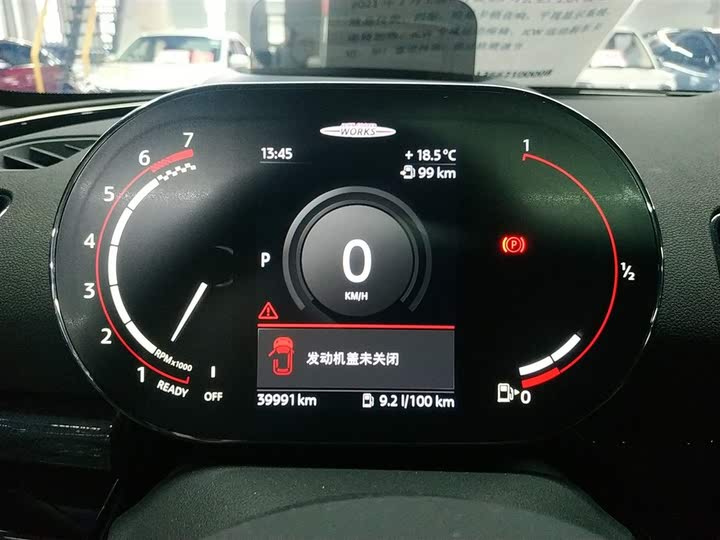 Фото 12 - Mini Clubman JCW