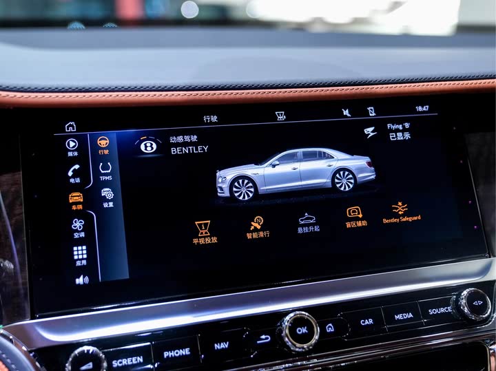 Фото 7 - Bentley Flying Spur