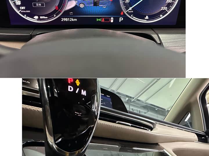 Фото 16 - Buick GL8 ES