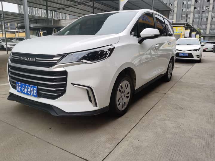 Фото 1 - Maxus G50