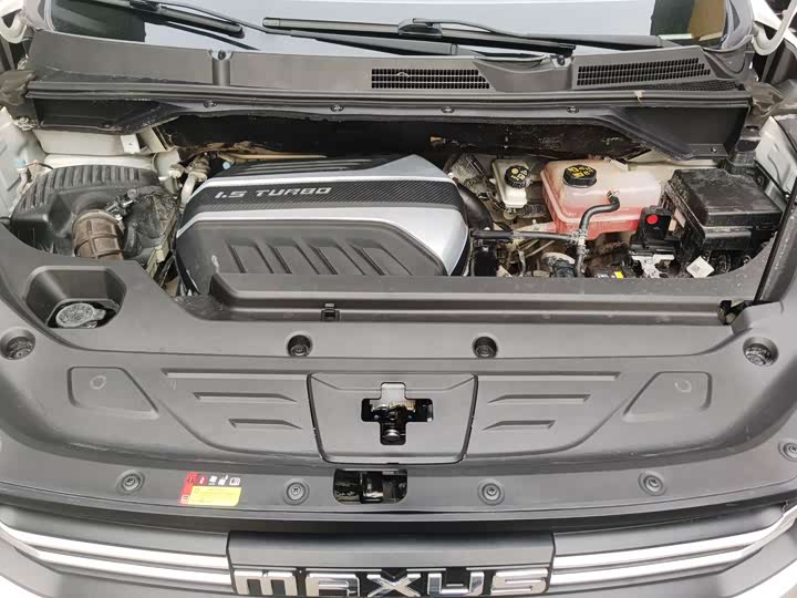 Фото 22 - Maxus G50