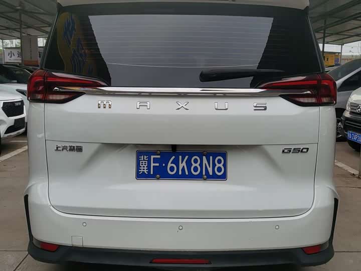 Фото 5 - Maxus G50