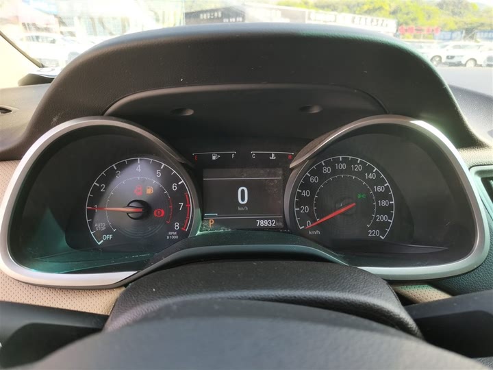 Фото 12 - Chevrolet Monza