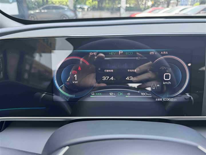 Фото 10 - BYD Qin L