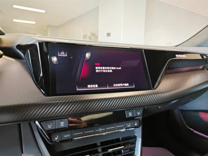 Фото 11 - Audi RS e-tron GT