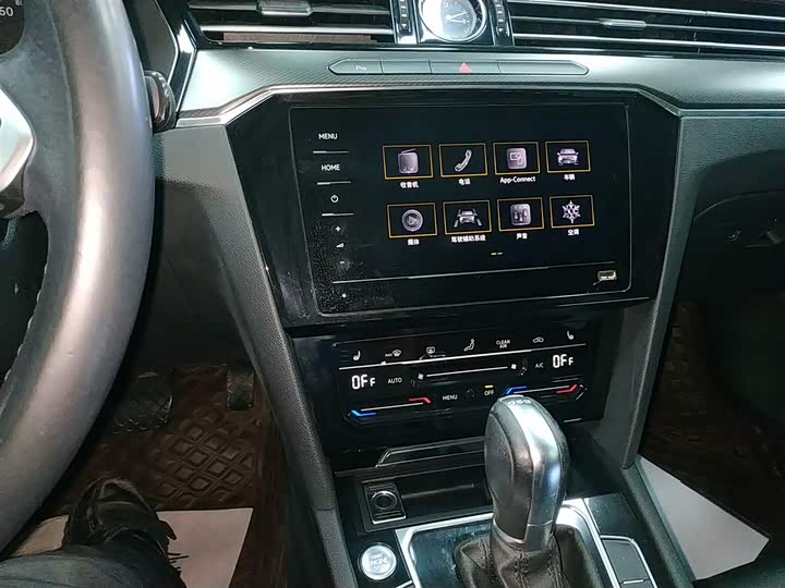 Фото 13 - Volkswagen Magotan