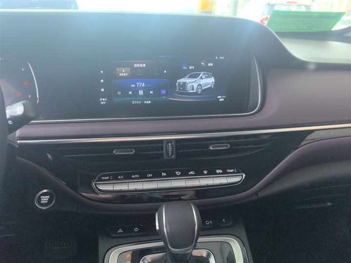 Фото 13 - GAC Trumpchi M6