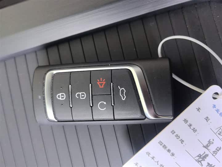 Фото 9 - GAC Trumpchi M6