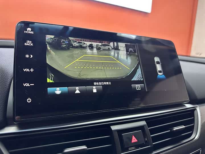 Фото 21 - Honda Accord