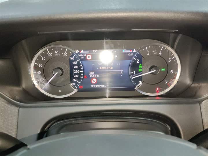 Фото 12 - Land Rover Range Rover Velar