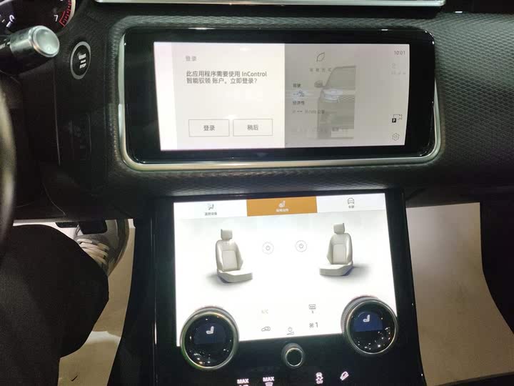 Фото 13 - Land Rover Range Rover Velar