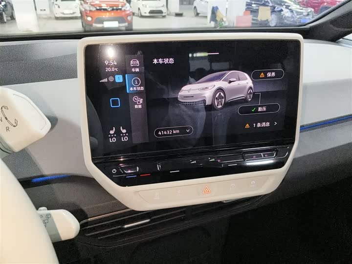 Фото 13 - Volkswagen ID.3