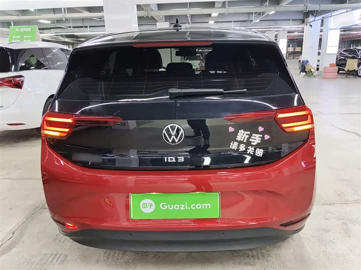 Фото 6 - Volkswagen ID.3