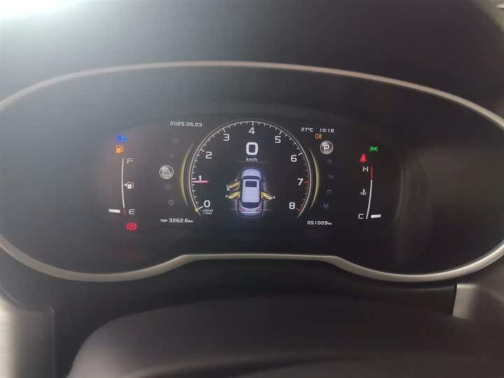 Фото 12 - Geely Atlas