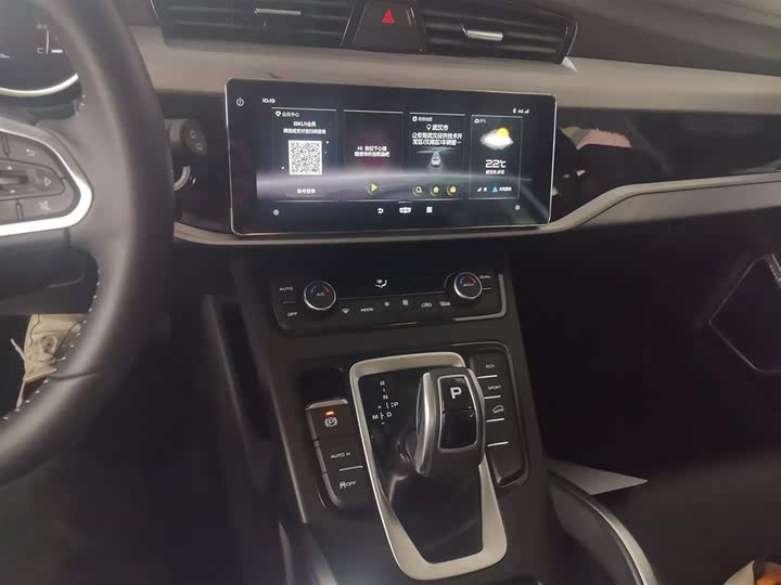 Фото 13 - Geely Atlas