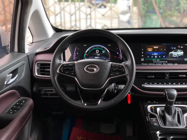 Фото 13 - GAC Trumpchi M6