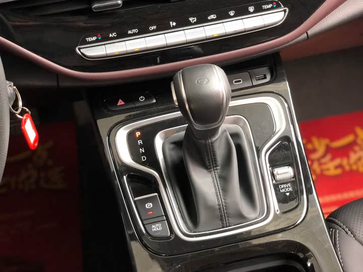 Фото 17 - GAC Trumpchi M6