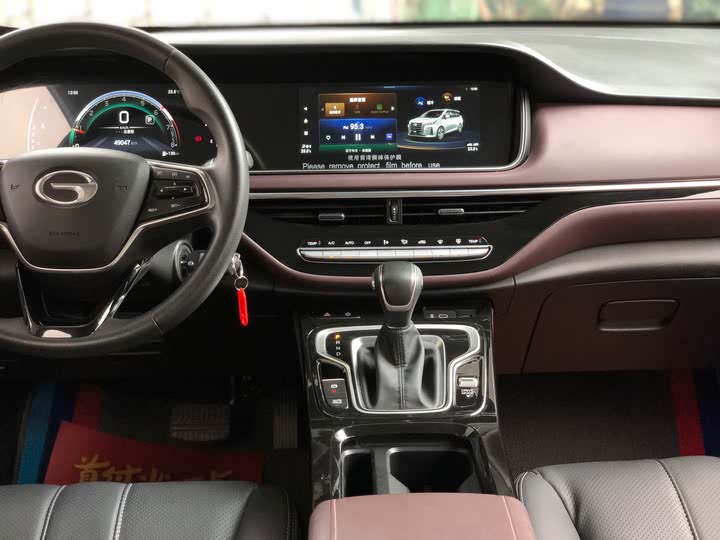 Фото 20 - GAC Trumpchi M6