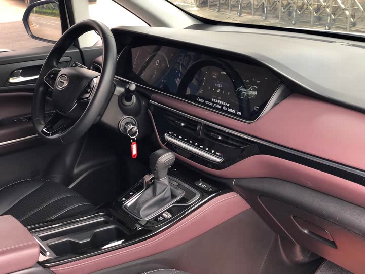 Фото 23 - GAC Trumpchi M6