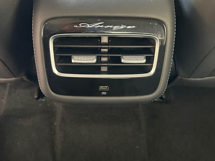 Фото 12 - Chery Fulwin A8