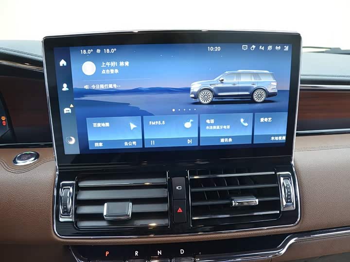 Фото 9 - Lincoln Navigator