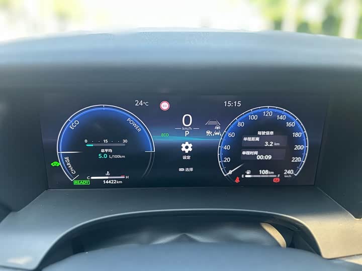 Фото 10 - Toyota Camry