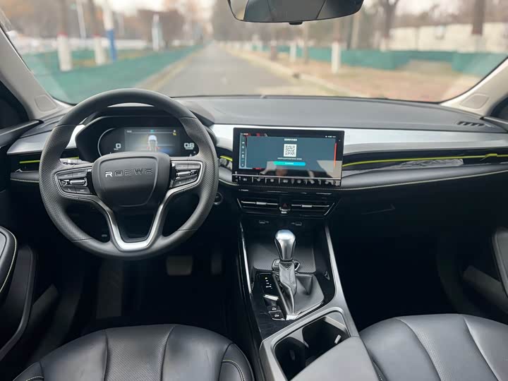 Фото 7 - Roewe i5