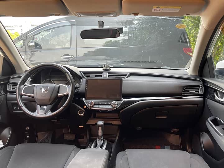 Фото 13 - Honda Crider