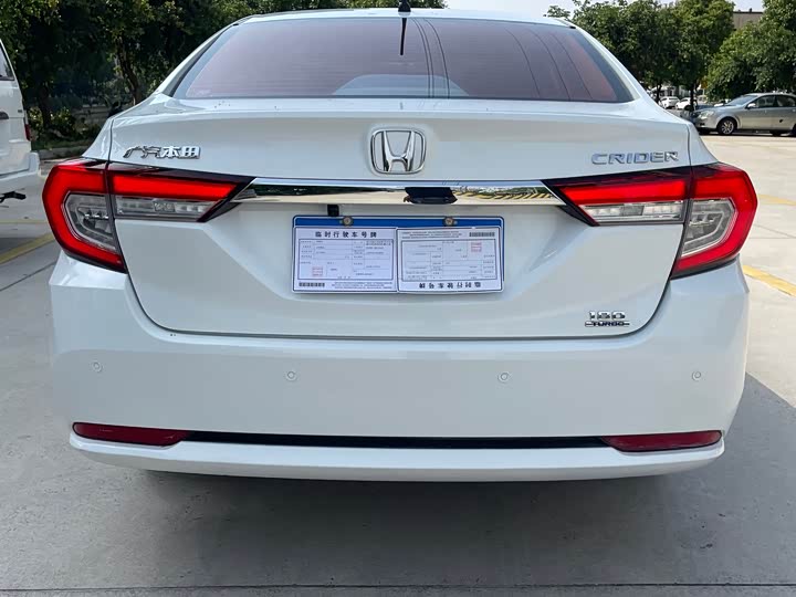 Фото 6 - Honda Crider