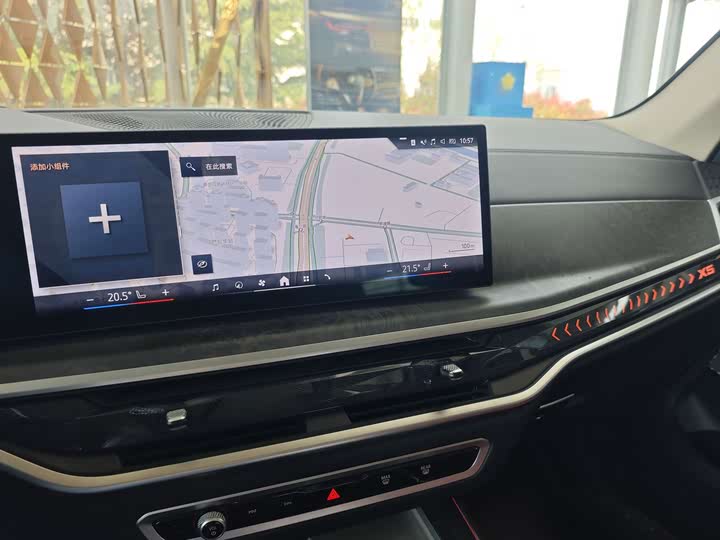 Фото 15 - BMW X5