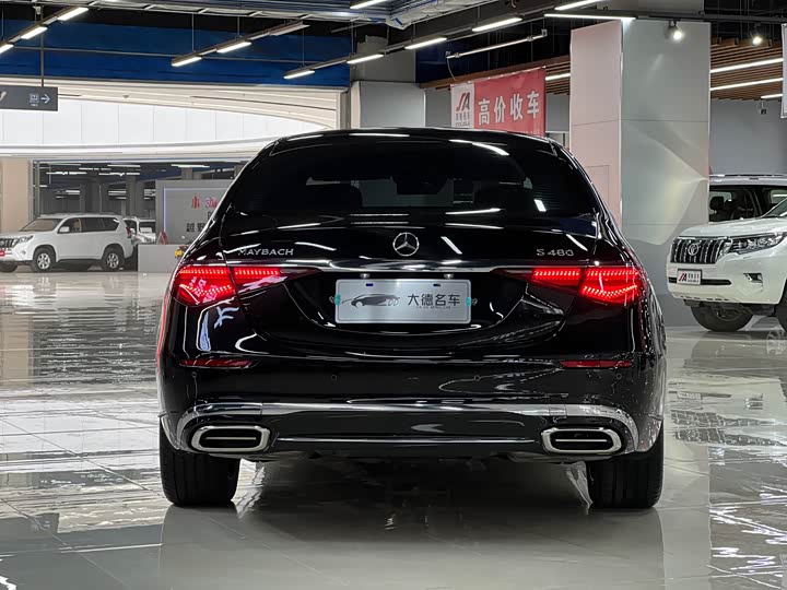 Фото 5 - Mercedes-Benz Maybach S-Class