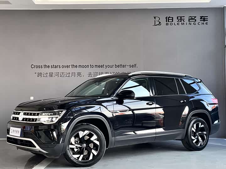 Фото 1 - Volkswagen Teramont Pro