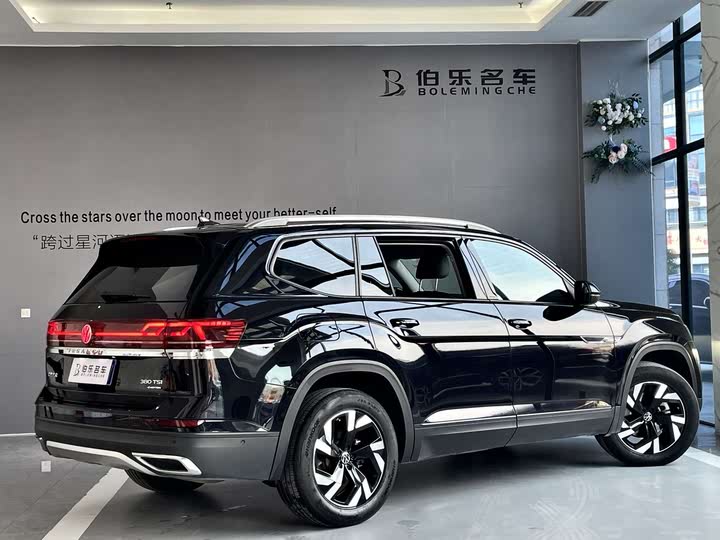 Фото 17 - Volkswagen Teramont Pro