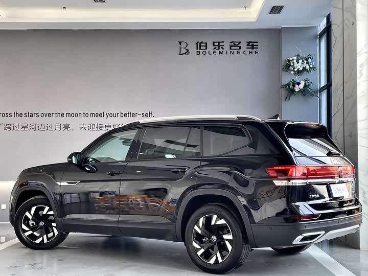 Фото 18 - Volkswagen Teramont Pro