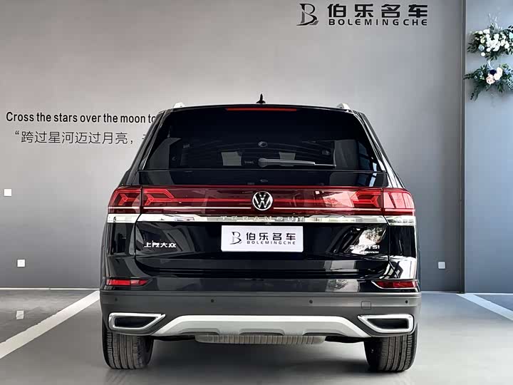 Фото 19 - Volkswagen Teramont Pro