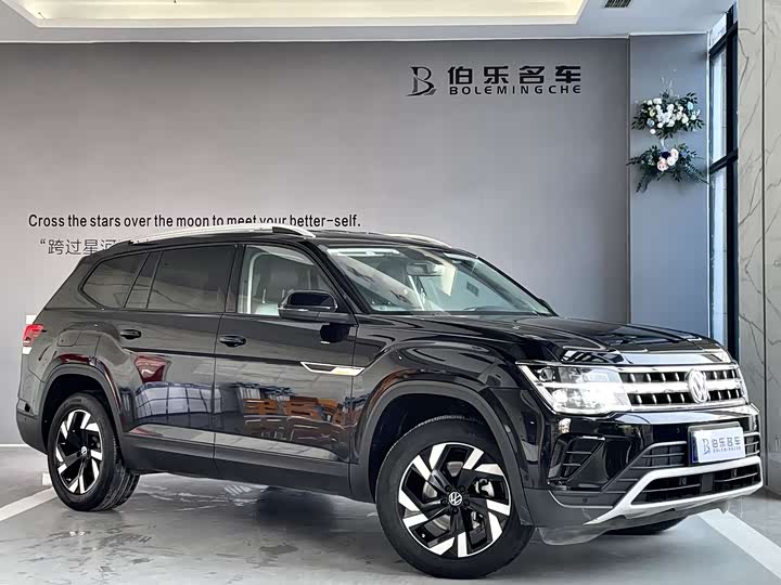 Фото 3 - Volkswagen Teramont Pro