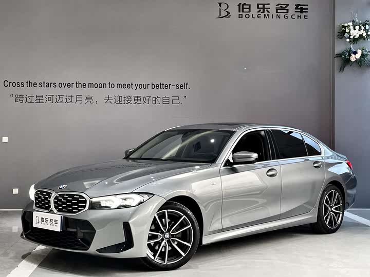 Фото 1 - BMW 3 Series