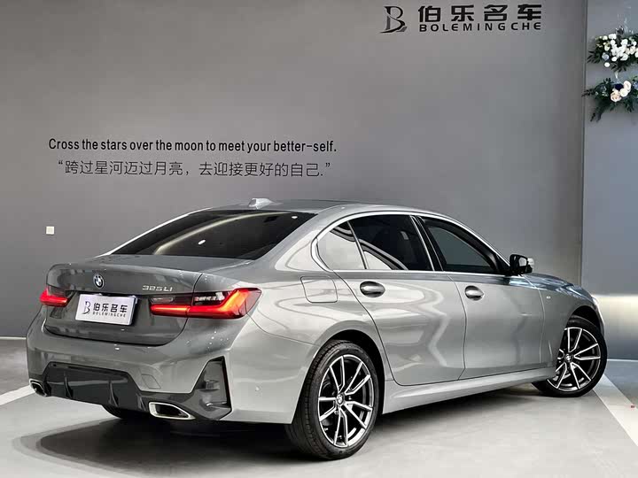 Фото 14 - BMW 3 Series