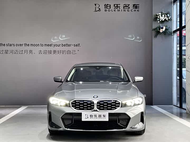 Фото 2 - BMW 3 Series