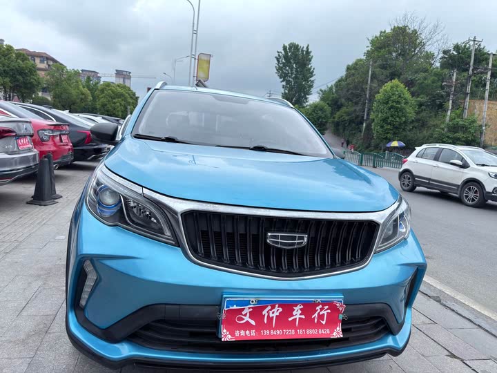 Фото 2 - Geely Vision X3