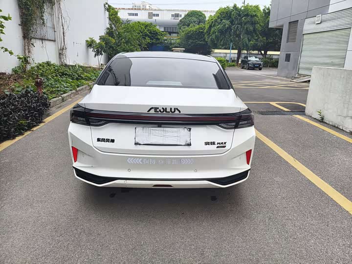 Фото 15 - Dongfeng Aeolus Yixuan Max