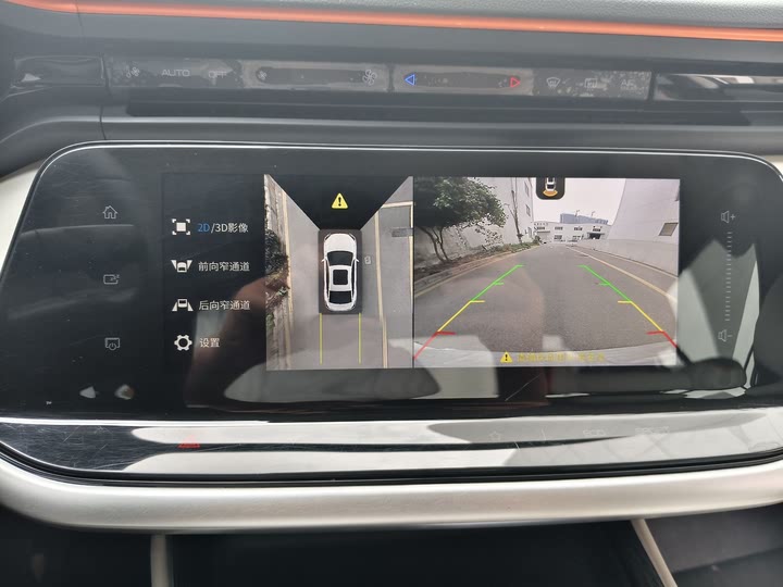 Фото 8 - Dongfeng Aeolus Yixuan Max