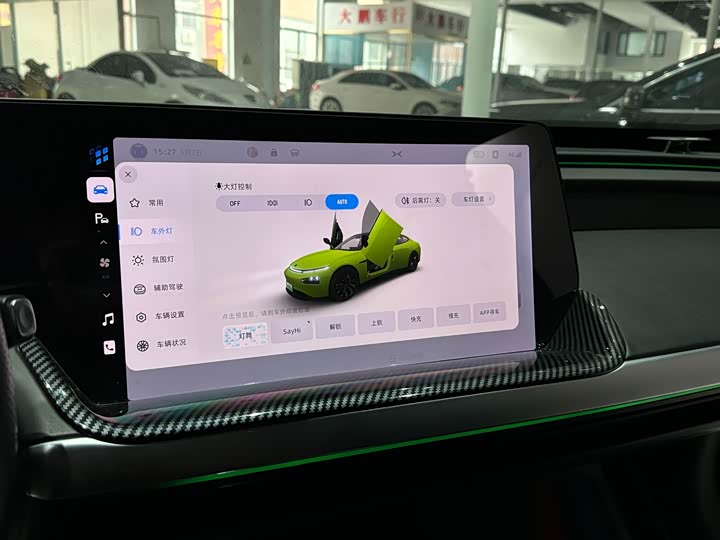 Фото 10 - XPeng P7