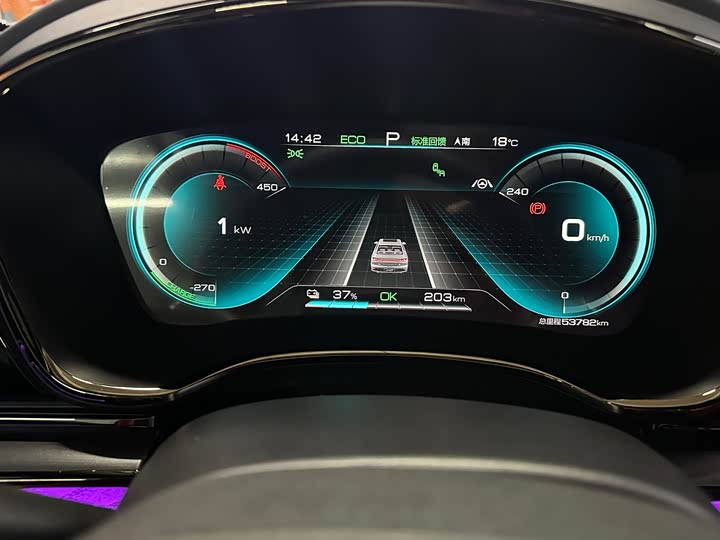 Фото 11 - BYD Han