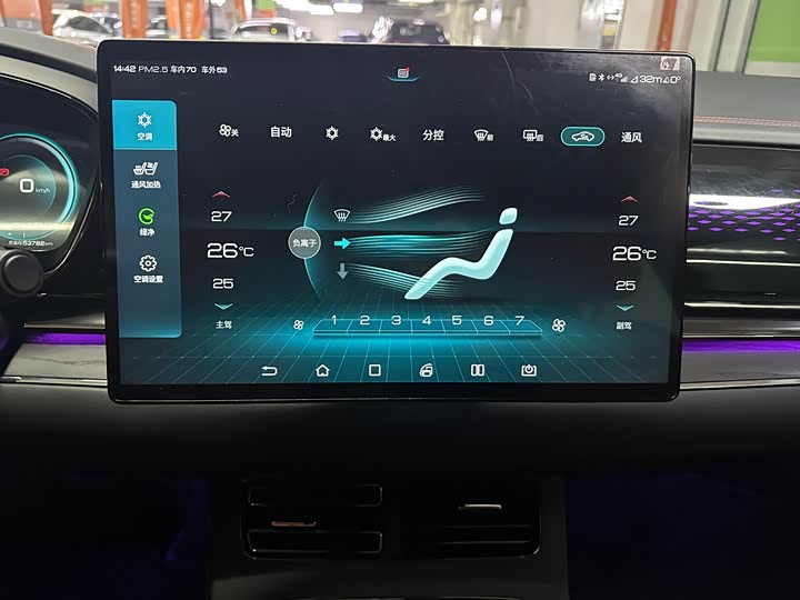 Фото 9 - BYD Han