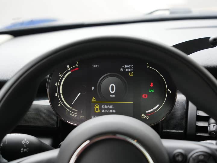 Фото 24 - Mini Mini