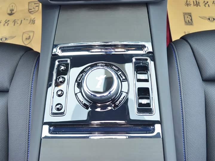 Фото 13 - Rolls-Royce Ghost