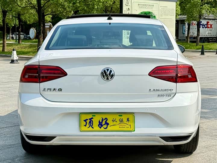 Фото 5 - Volkswagen Lamando L