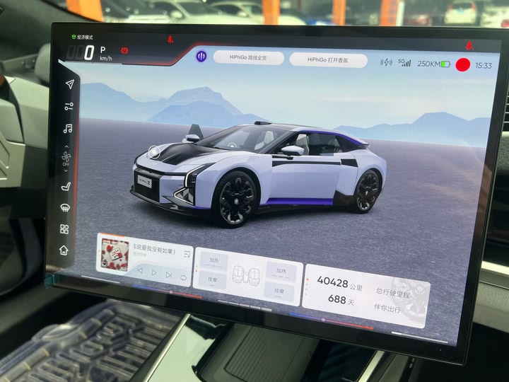 Фото 11 - HiPhi Z